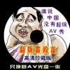 31ڿ ¼ 192.168.0.1